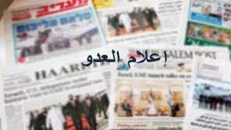 جيش الاحتلال الصهيوني: رصدنا خلال الساعة الأخيرة 70 صاروخًا أطلقت باتجاه الجليل الأعلى