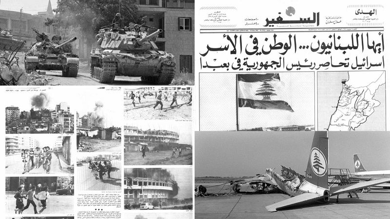 ما بين عامَي 1948 و2024 ما الذي تغيّر؟