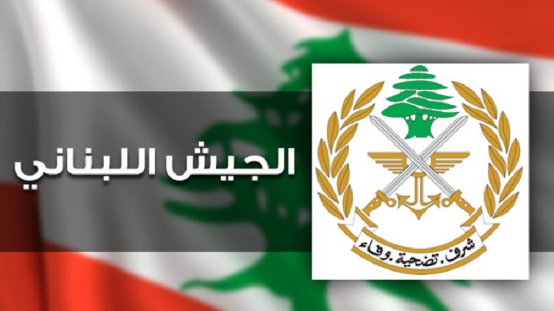 لبنان| الجيش: توقيف مواطنَين في كروم بينو – عكار والوردانية – الشوف لإطلاقهما النار وقتل أحد الاشخاص