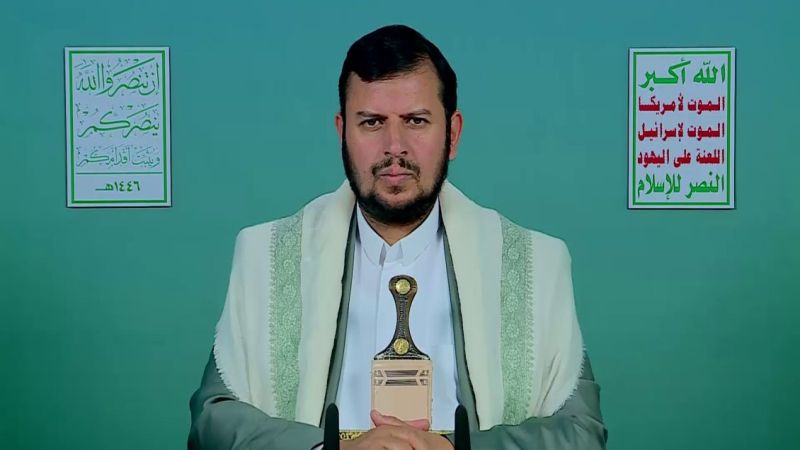 السيد الحوثي: الظروف مؤاتية ليتوحّد المسلمون ضدّ مساعي أمريكا لتهجير الشعب الفلسطيني من غزة والضفة