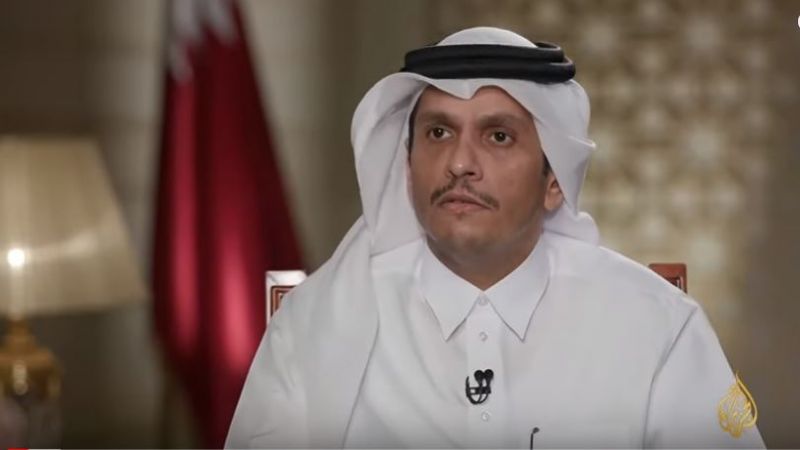 لماذا تحفّظت قطر على بيانات قمم مكة؟