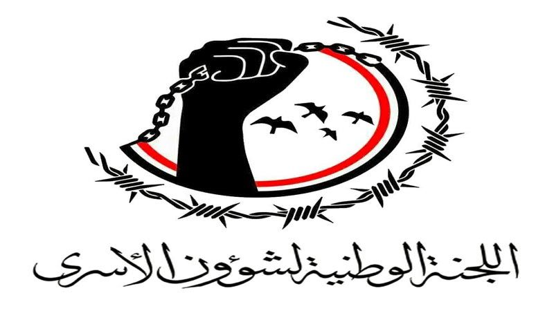 اليمن: تحرير 66 أسيرا من الجيش واللجان في عملية تبادل بجبهة الساحل الغربي