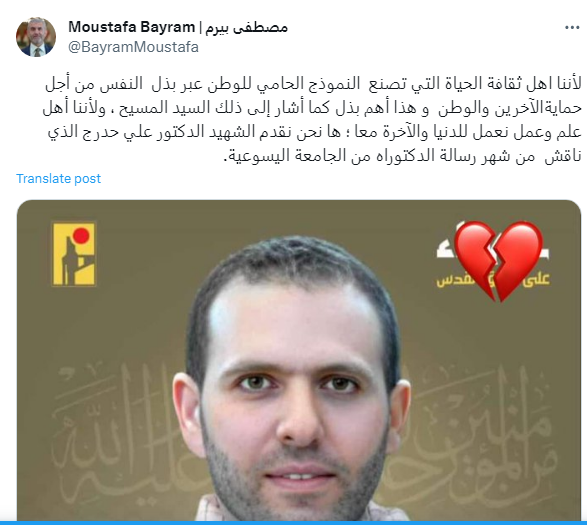 وزير العمل: نحن أهل ثقافة الحياة التي تصنع النموذج الحامي للوطن عبر بذل النفس من أجل حماية الآخرين والوطن